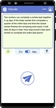 Review the word problem text before sending